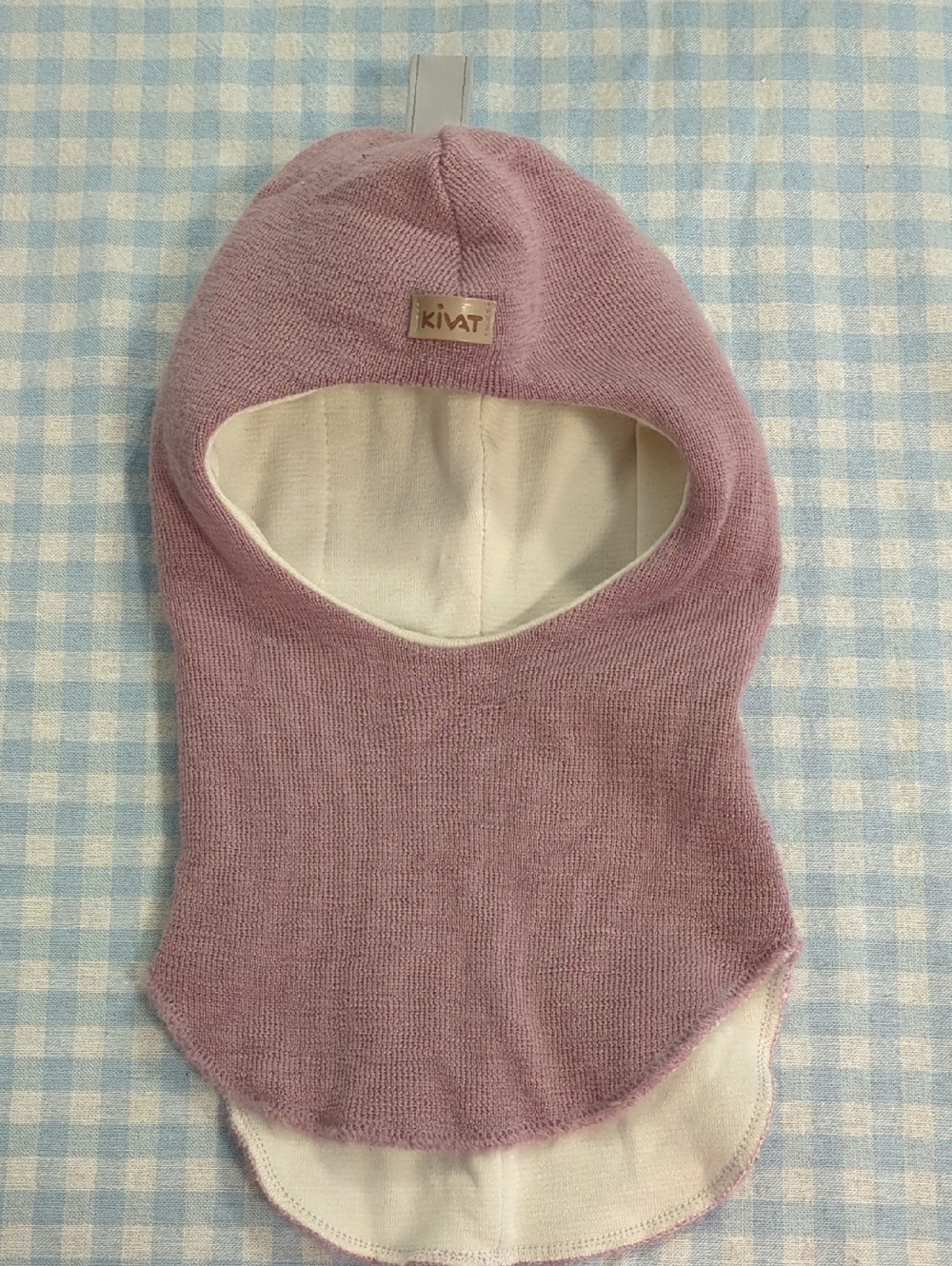 Kivat Kids Balaclava Rose
